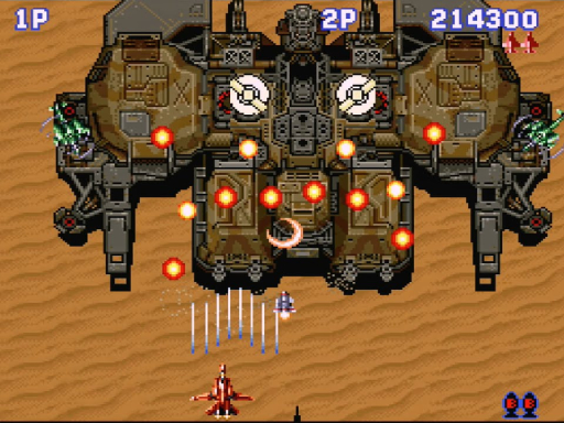 Aero Fighters Online - Classic SNES Arcade Shooter Game