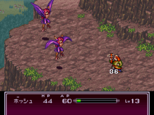 Breath of Fire II: The Fated Child Online - Classic SNES RPG Game