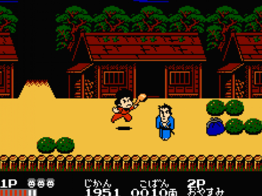 Ganbare Goemon 2